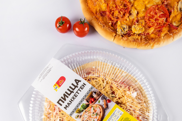 Пиццы от «АНВАР»  — два вкуса, одна забота о качестве