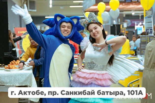 Жаңартылған «АНВАР» оптомаркетінің ашылуы: Сәңкібай батыр даңғылы, 101А