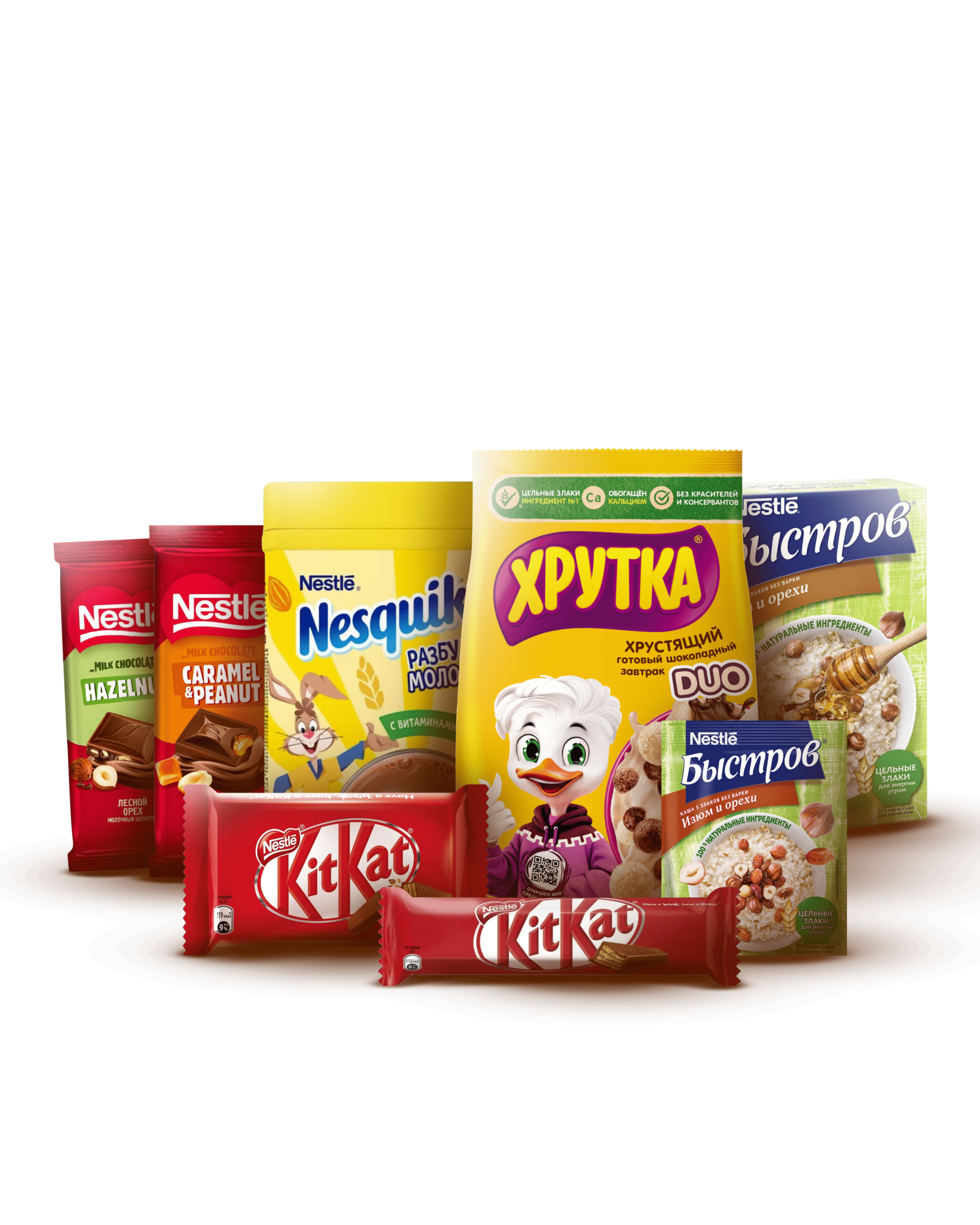 Какао «Nesquik» / Шоколад, готовый завтрак, каша «Nestle» 