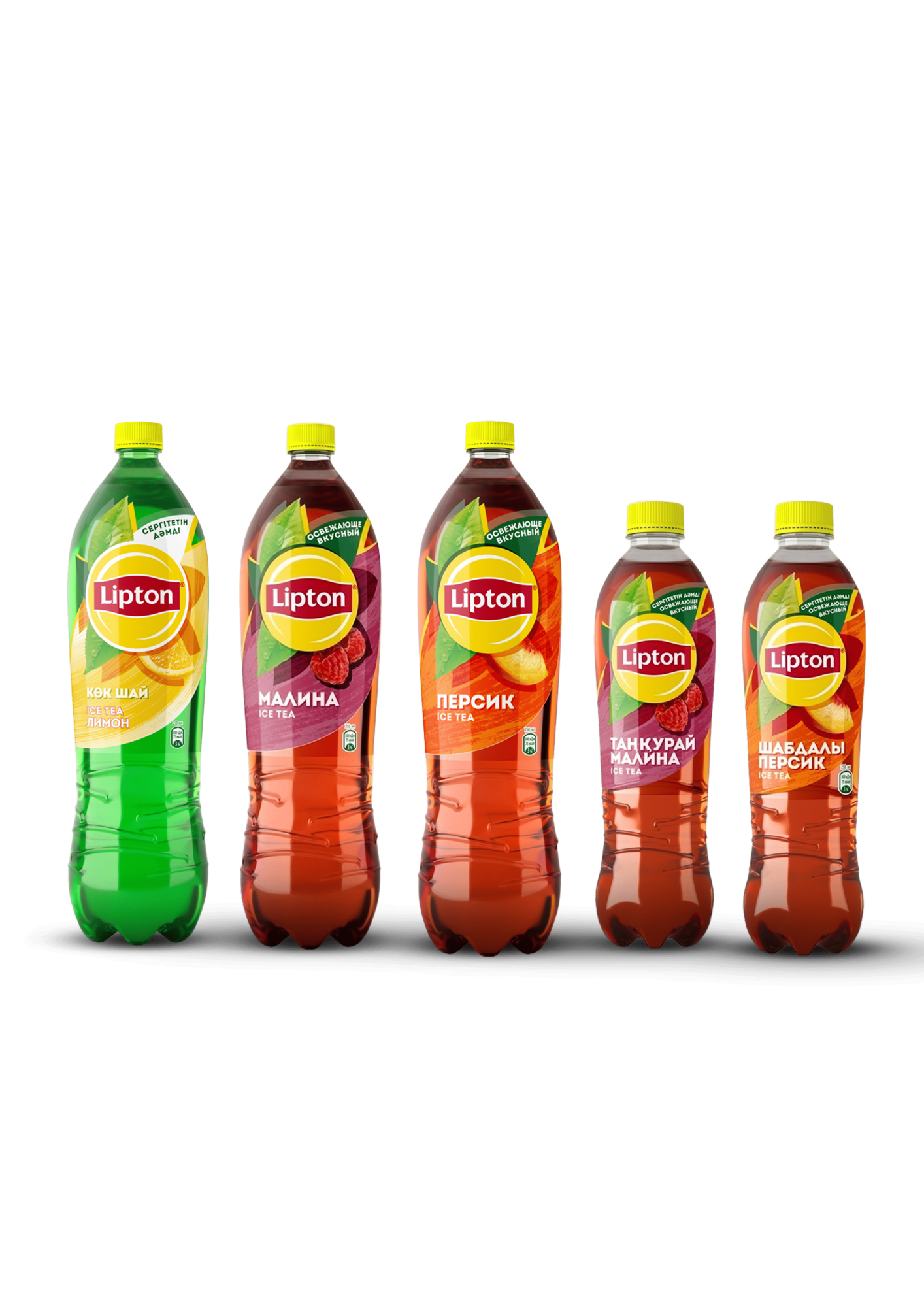 Чай «Lipton Ice Tea» 