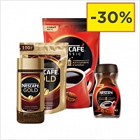 Кофе Nescafe Gold растворимый 95г / 130г / 190г / 320г / Кофе Nescafe Classic растворимый 95г / 130г / 190г / 320г / 