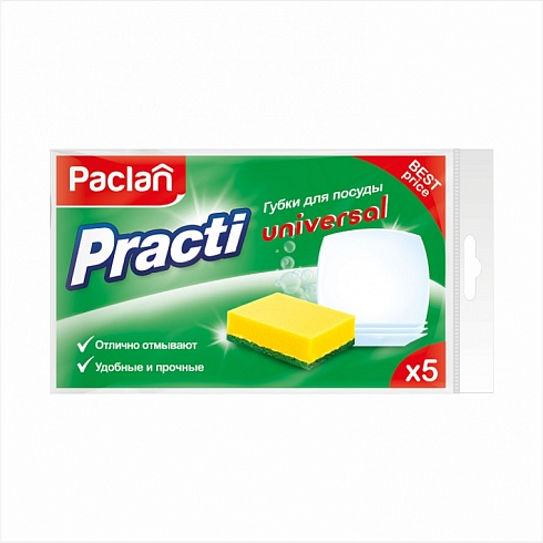 Губки д/посуды Paclan Practi Maxi 3шт / Practi Universal 5шт 