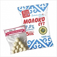 Молоко "Milky Land" 2,5 % 1 л