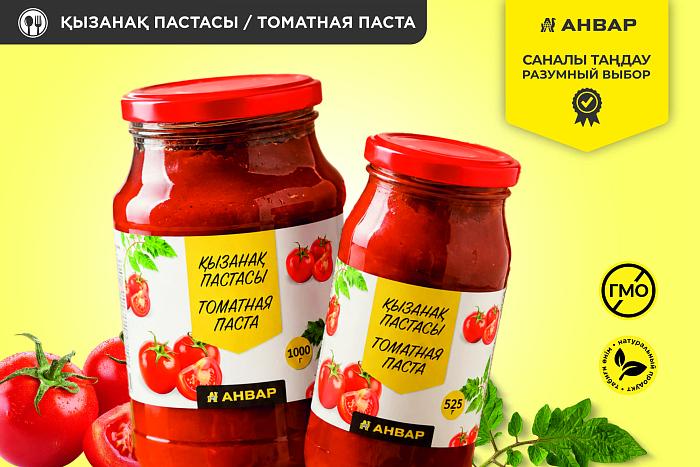Томатная паста «АНВАР»: насыщенный вкус для любимых блюд