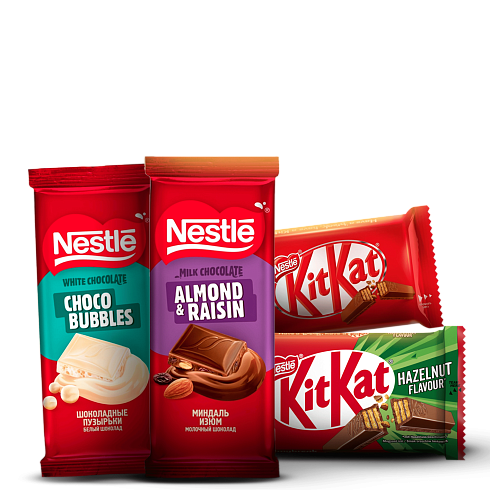 Шоколад «Nestle» 