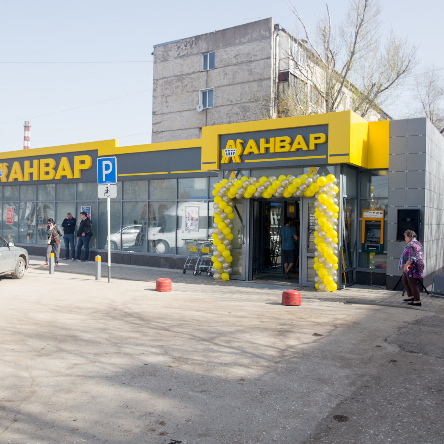 Открытие обновленного супермаркета "Анвар" в Авиагородке. г.Актобе.