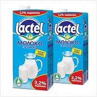 Молоко Lactel 3,2% / 2,5% с витамин. D 1л