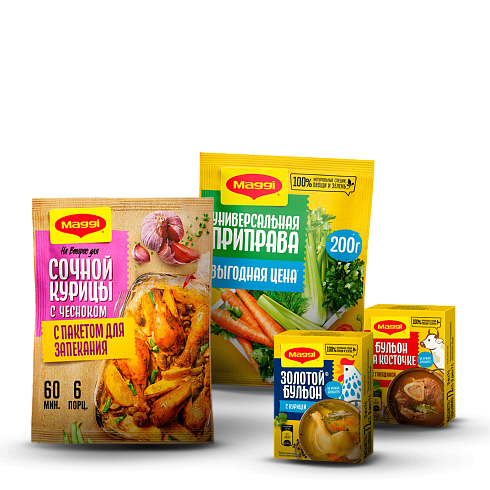 Приправа «Maggi»