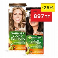 Краска д/волос Garnier Color naturals, в ассорт