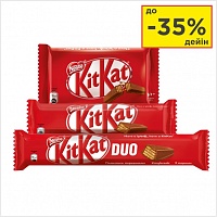 Батончик Nestle Kit Kat 41,5г / 40г / duo шоколадный 64г