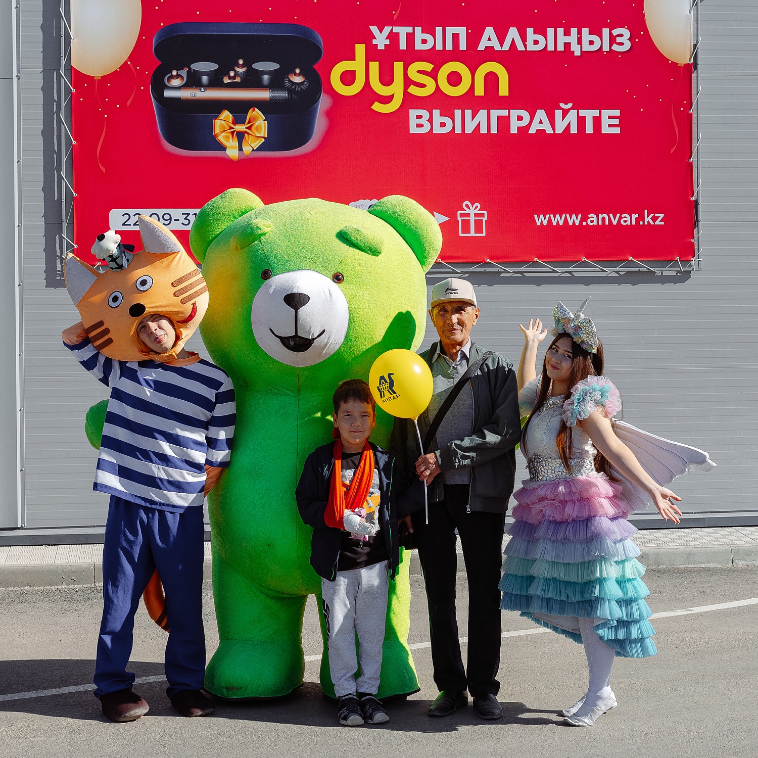 Ақтөбе қ. 12 ш/ауданында жаңа «Анвар» супермаркетінің ашылуы / Открытие нового супермаркета «Анвар» в 12 мкр. г.Актобе.