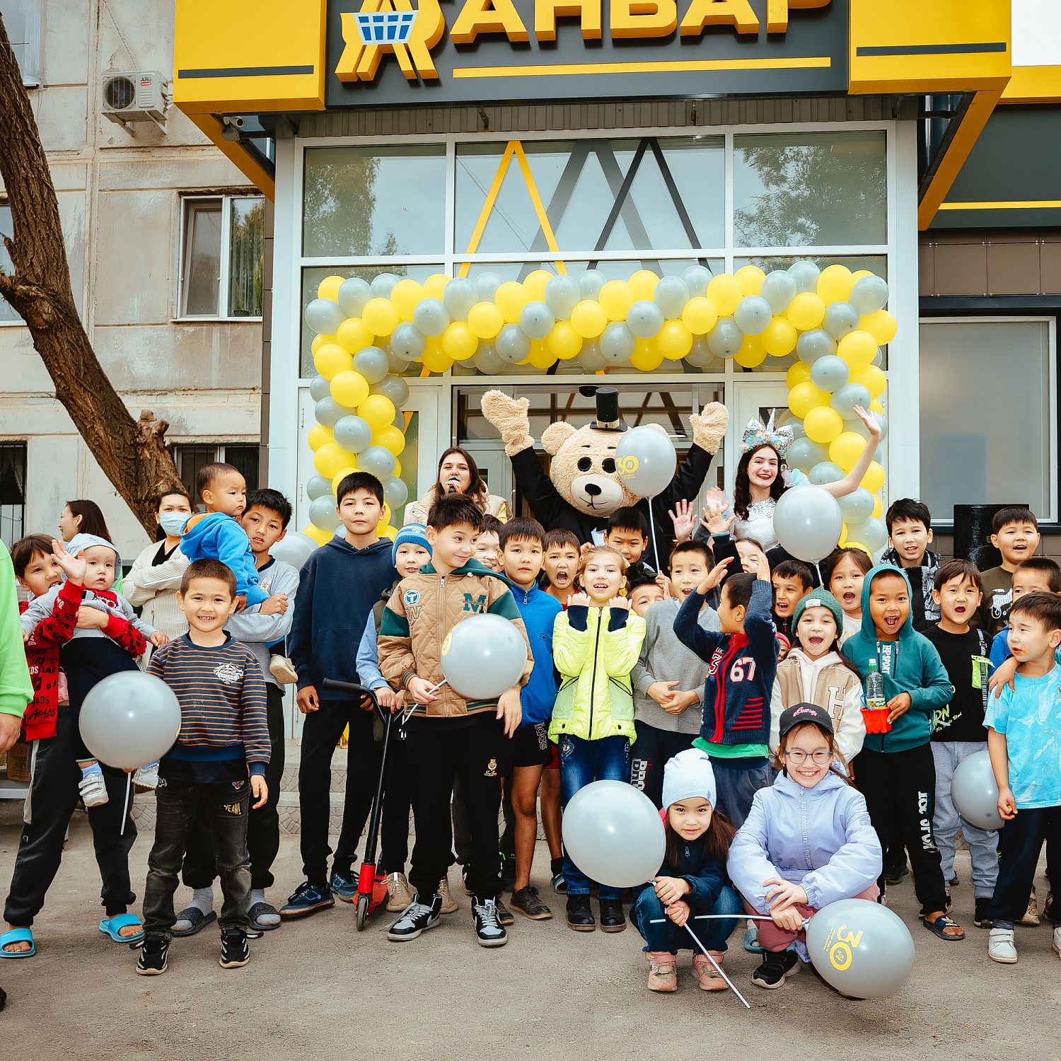 Ақтөбе қ. Чекалина көш. жаңартылған «Анвар» супермаркетінің ашылуы / Открытие обновленного супермаркета "Анвар" по ул.Чекалина г.Актобе.